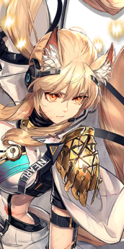 Nearl the Radiant Knight portrait