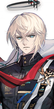 Executor the Ex Foedere portrait