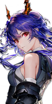 Ch'en the Dawnstreak portrait
