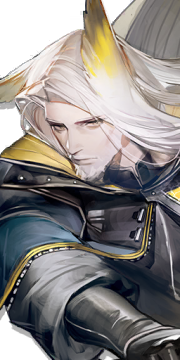 Hellagur portrait