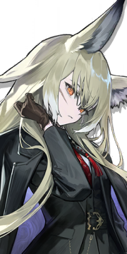Vulpisfoglia portrait