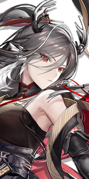 Qiubai portrait