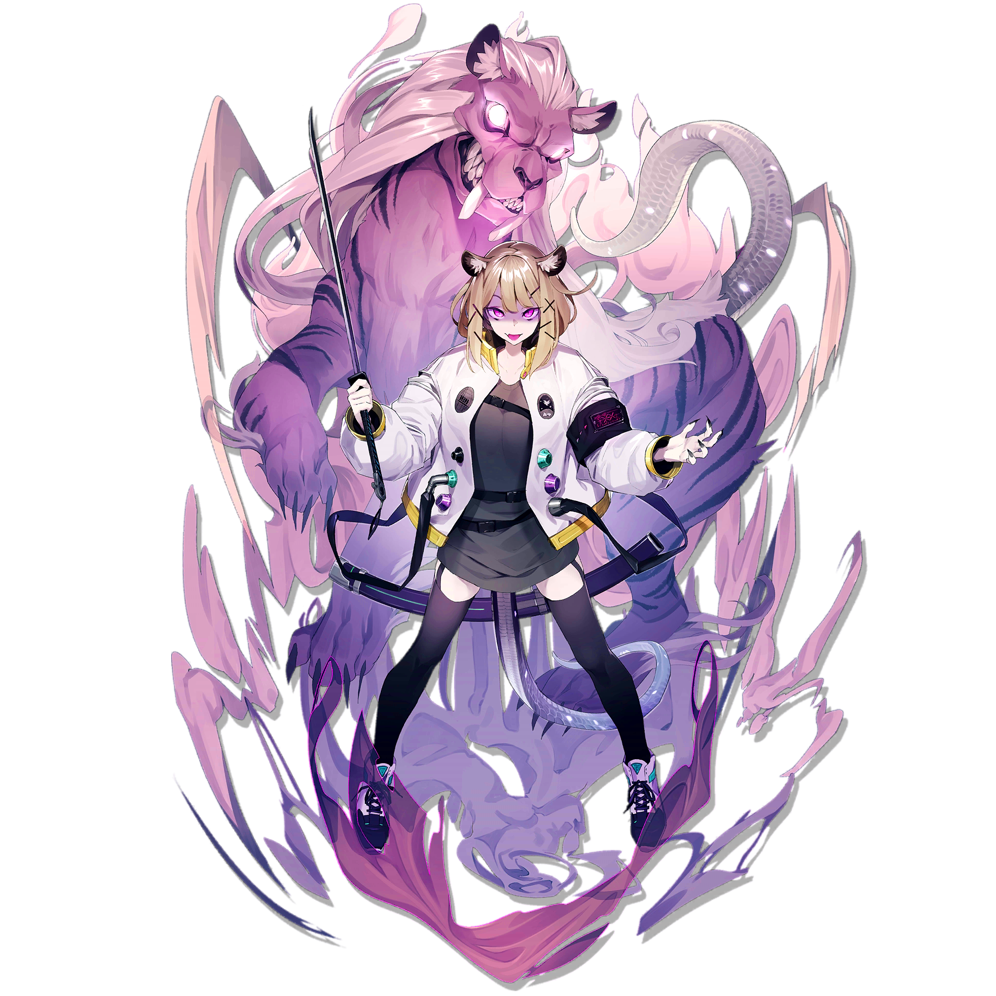 Utage