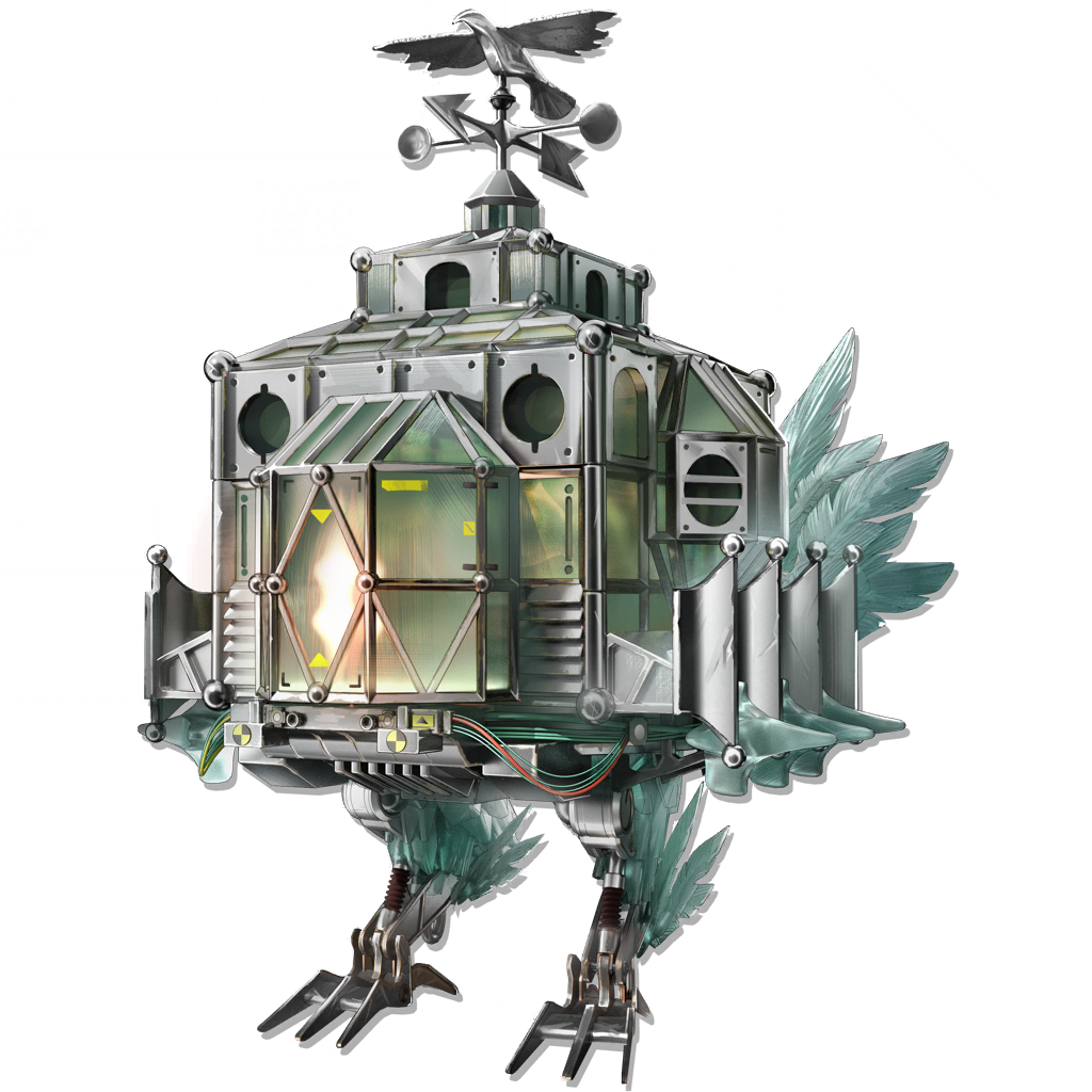 GALLUS²