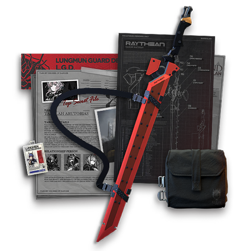 Rhodes Island Standard Combat Sword