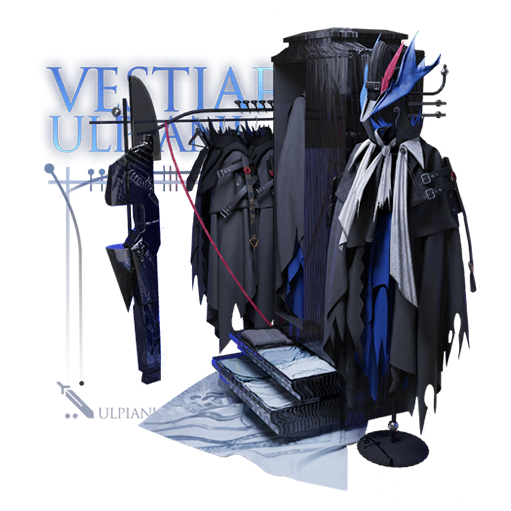 Vestiarium Ulpiani