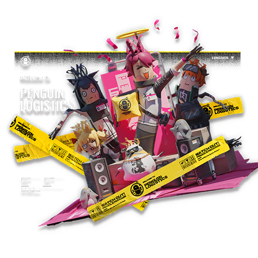 Welcome to Penguin Logistics