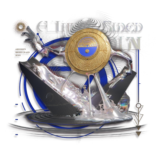 A Three-Sided Coin