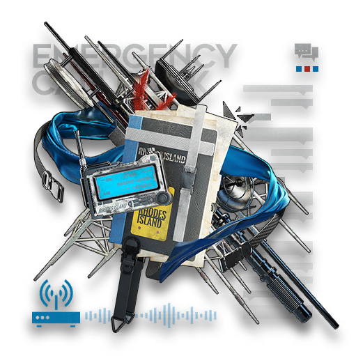 Emergency Callbook