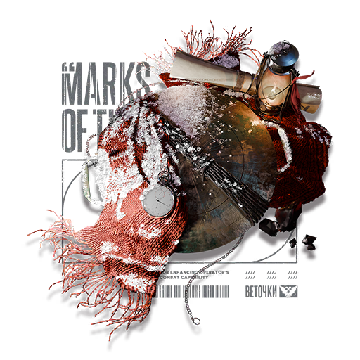 'Marks of Time'