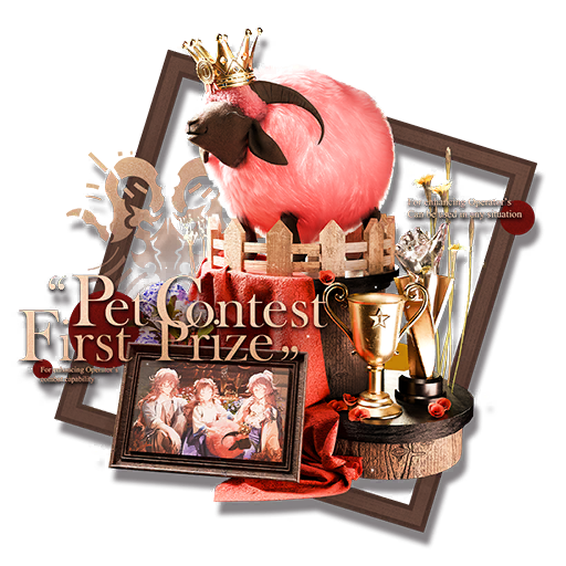 Pet Contest First Prize
