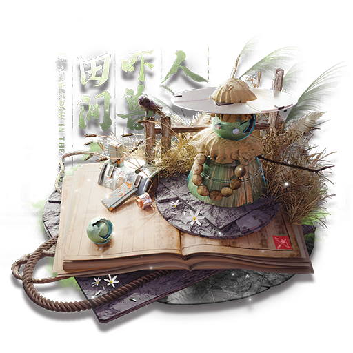 Scarecrow in the Field
