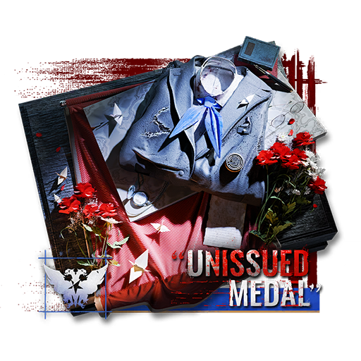 Unissued Medal