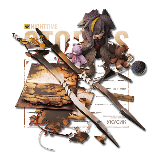 'Nighttime Stories'