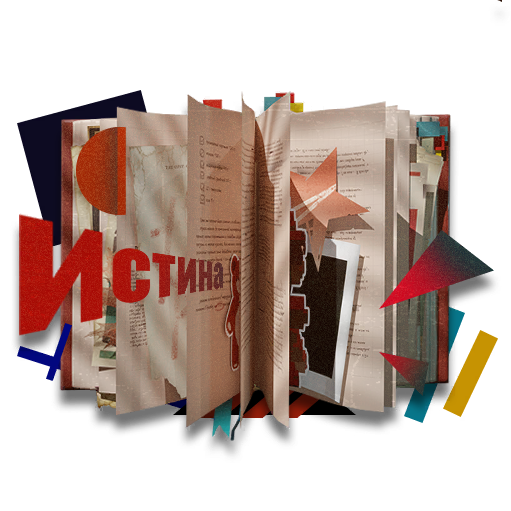 Reading Notes