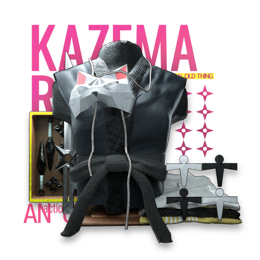 An Old Thing
