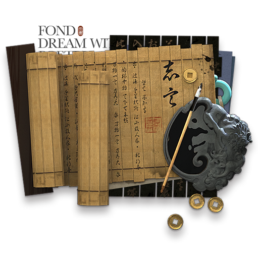 Fond Dream with Poetry