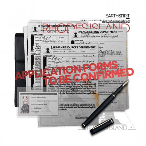 Application Forms, To Be Confirmed