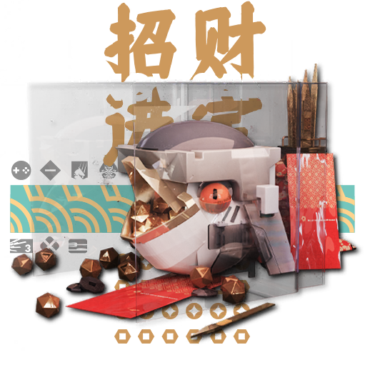 Snowsant's Precious Money Bank